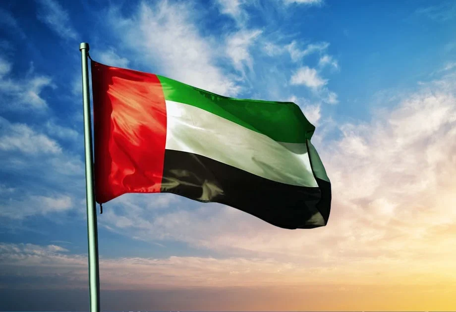 UAE real estate market